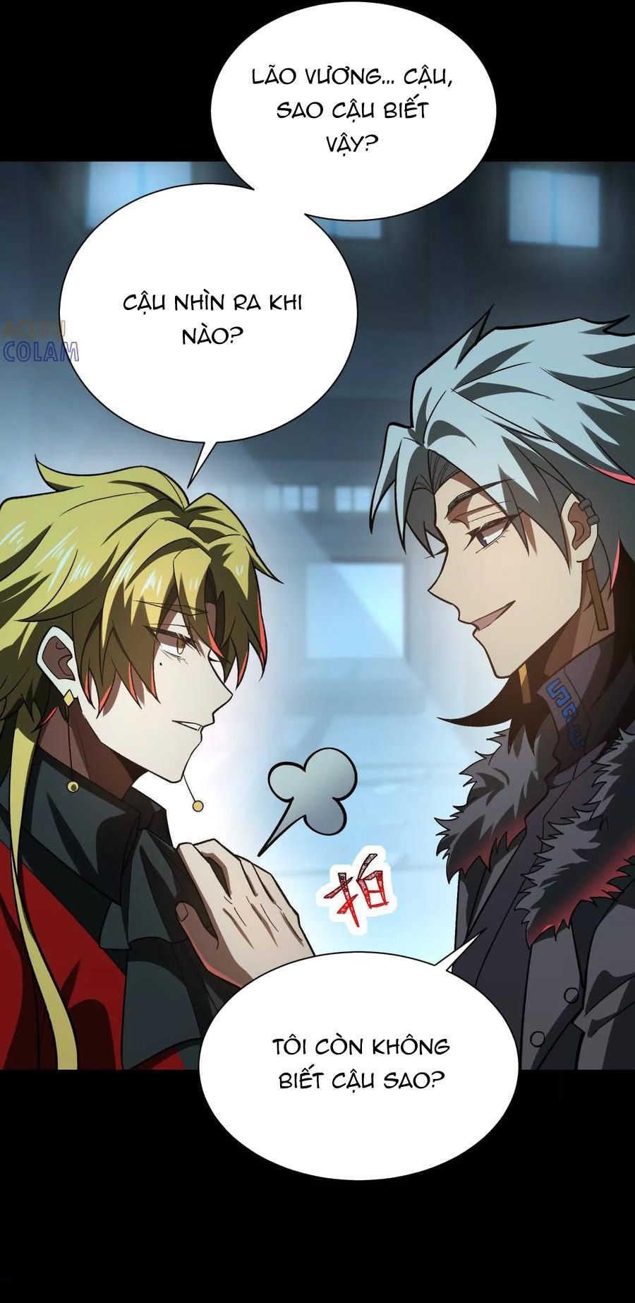 Thần Trò Chơi Dục Vọng - Chapter 124 - Page 4