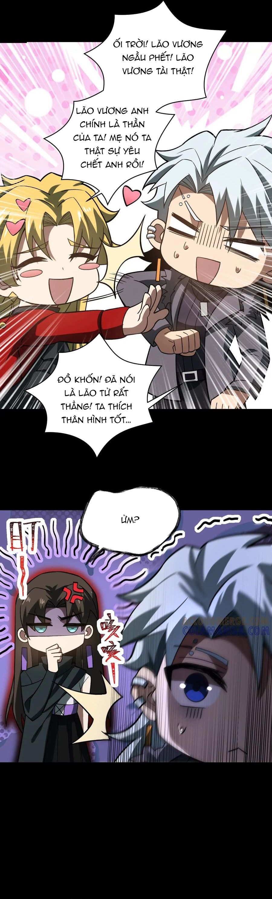 Thần Trò Chơi Dục Vọng - Chapter 124 - Page 7