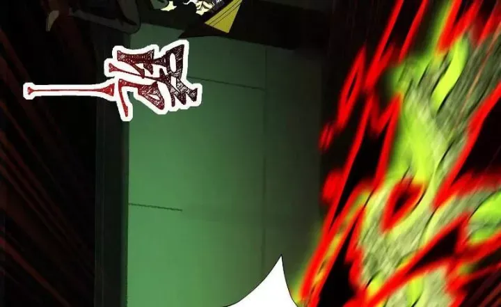 Thần Trò Chơi Dục Vọng - Chapter 127 - Page 117