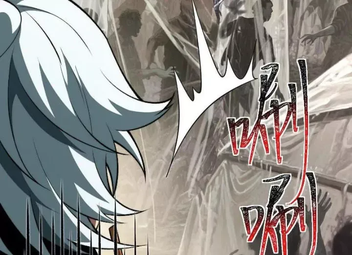 Thần Trò Chơi Dục Vọng - Chapter 127 - Page 38