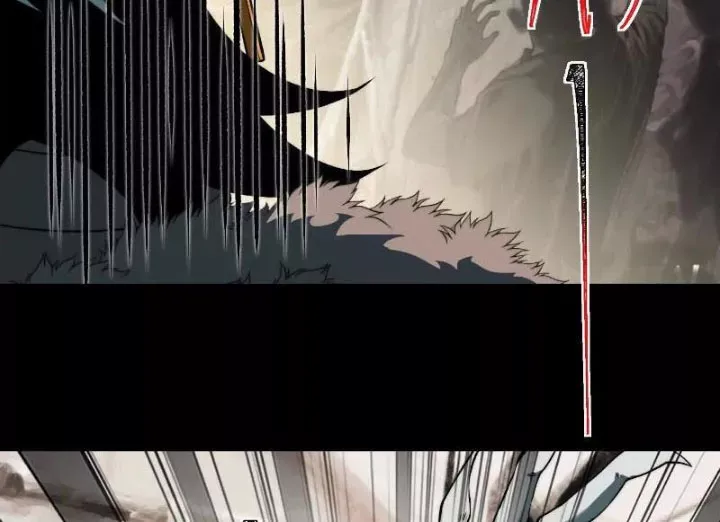 Thần Trò Chơi Dục Vọng - Chapter 127 - Page 39