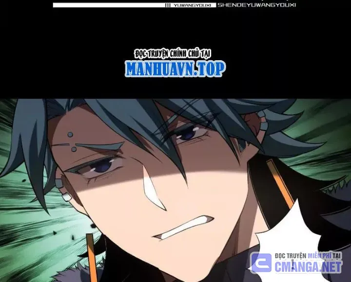 Thần Trò Chơi Dục Vọng - Chapter 127 - Page 4