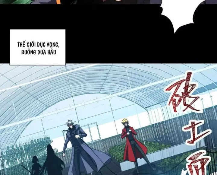 Thần Trò Chơi Dục Vọng - Chapter 127 - Page 5