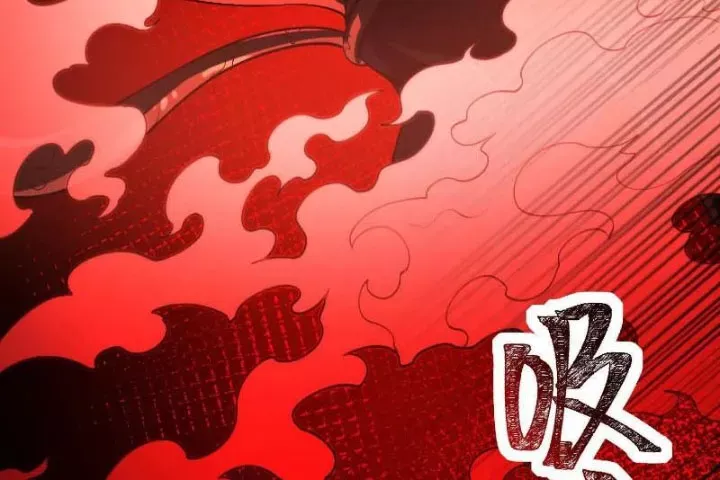 Thần Trò Chơi Dục Vọng - Chapter 127 - Page 75