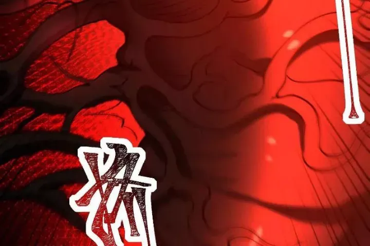 Thần Trò Chơi Dục Vọng - Chapter 127 - Page 79