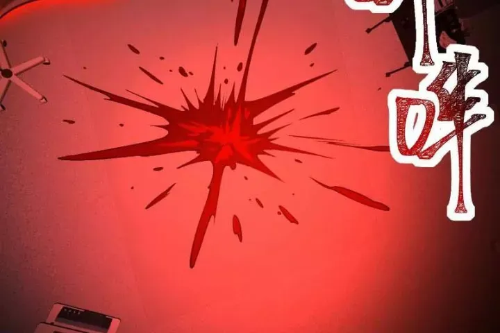 Thần Trò Chơi Dục Vọng - Chapter 127 - Page 83