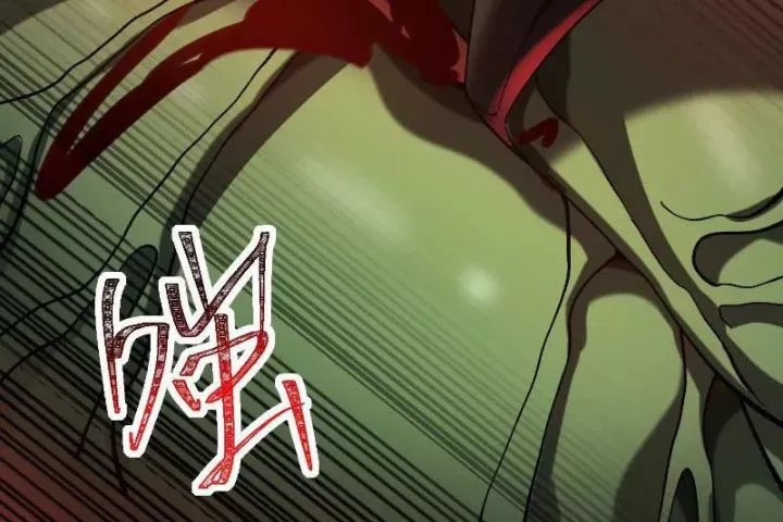 Thần Trò Chơi Dục Vọng - Chapter 127 - Page 99