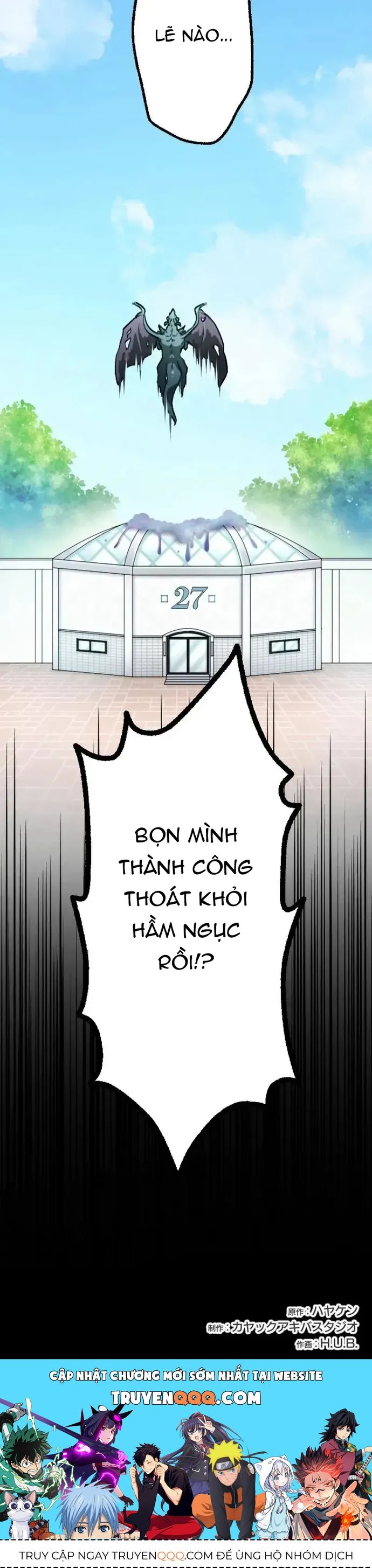 Trở Thành Bất Bại Bằng Kỹ Năng Cấp Ex - Chapter 20 - Page 13