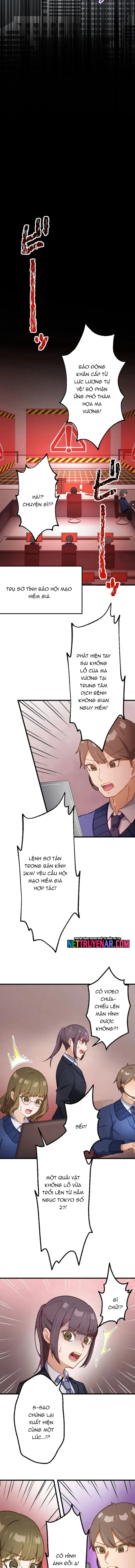 Trở Thành Bất Bại Bằng Kỹ Năng Cấp Ex - Chapter 21 - Page 4