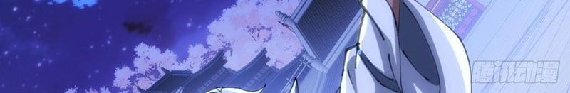 Tu Tiên Thần Tốc - Chapter 10 - Page 61