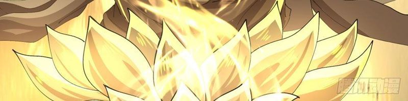 Tu Tiên Thần Tốc - Chapter 14 - Page 89