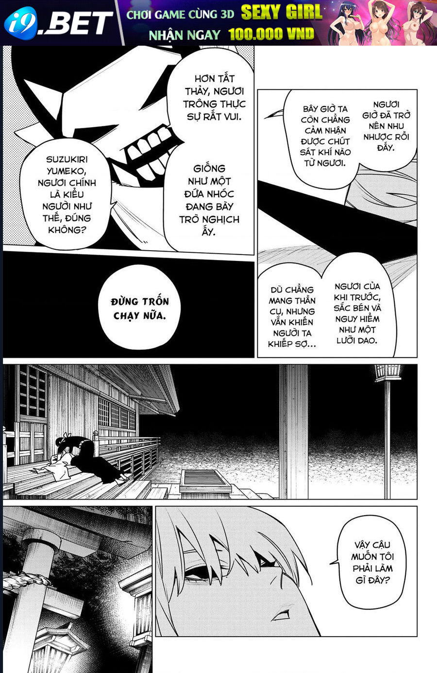 Chiến Đội Đại Thất Cách - Chapter 182 - Page 15