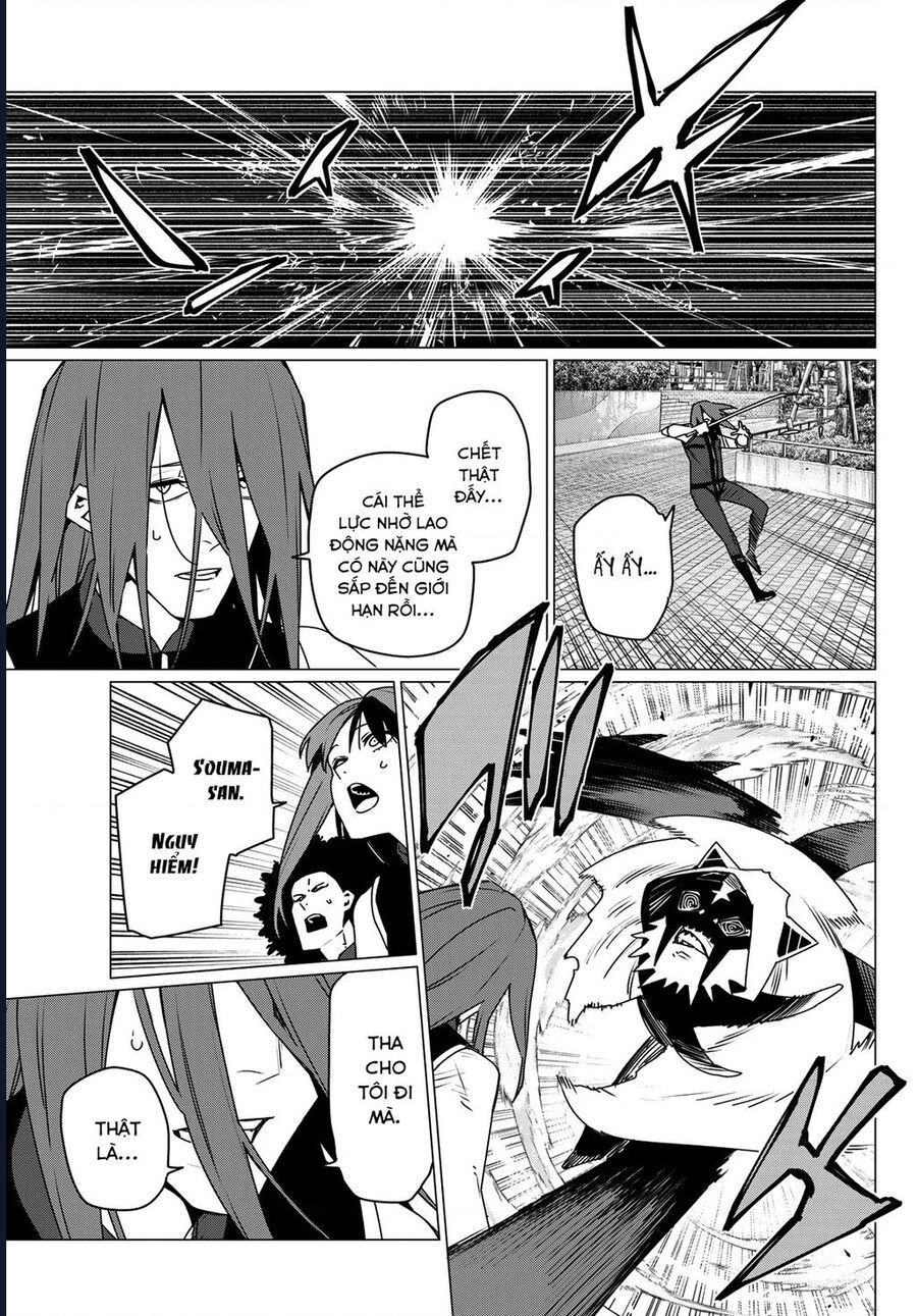 Chiến Đội Đại Thất Cách - Chapter 184 - Page 11