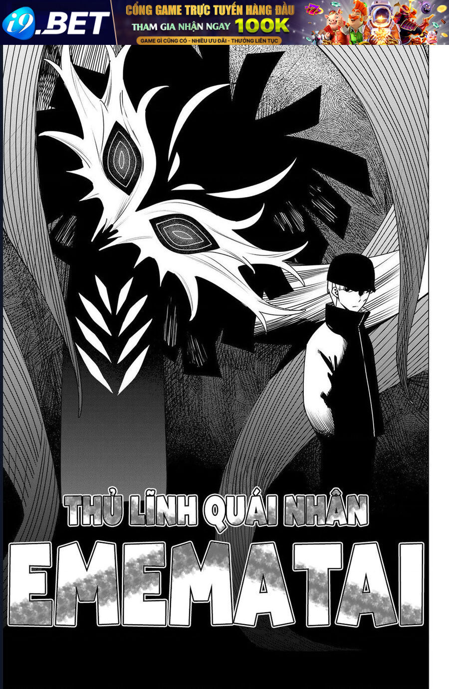 Chiến Đội Đại Thất Cách - Chapter 185 - Page 16