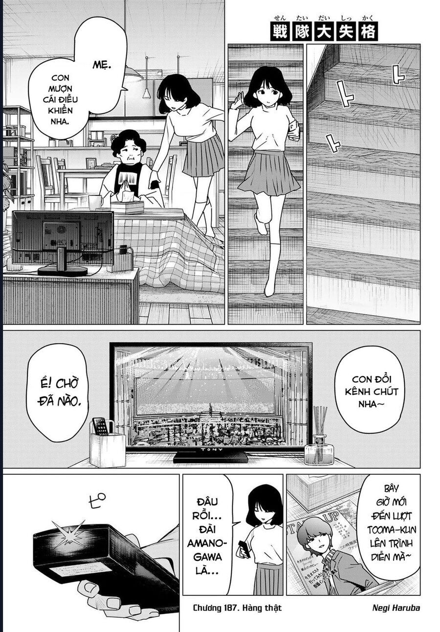 Chiến Đội Đại Thất Cách Chapter 187 - Trang 1