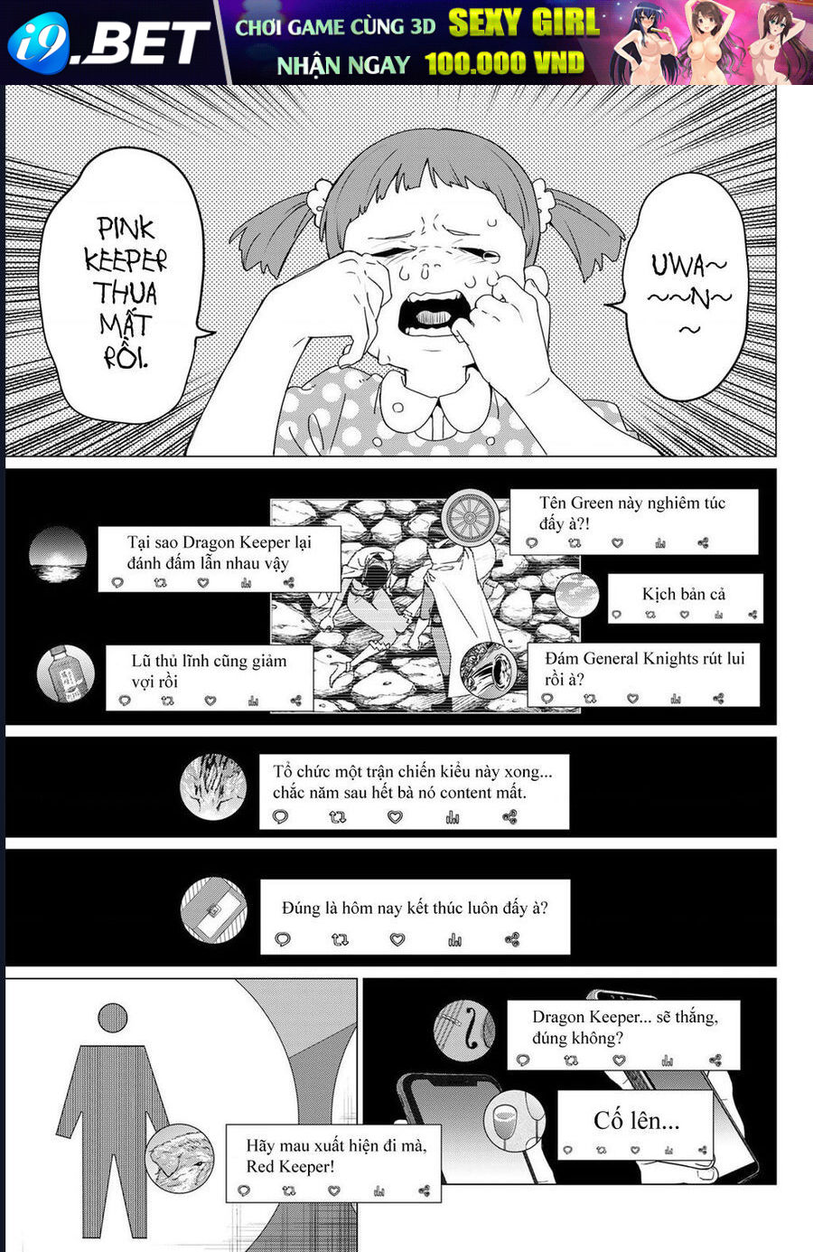 Chiến Đội Đại Thất Cách Chapter 187 - Trang 8