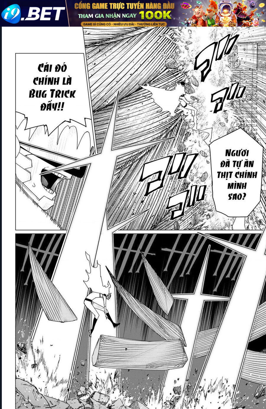 Chiến Đội Đại Thất Cách Chapter 190 - Trang 16