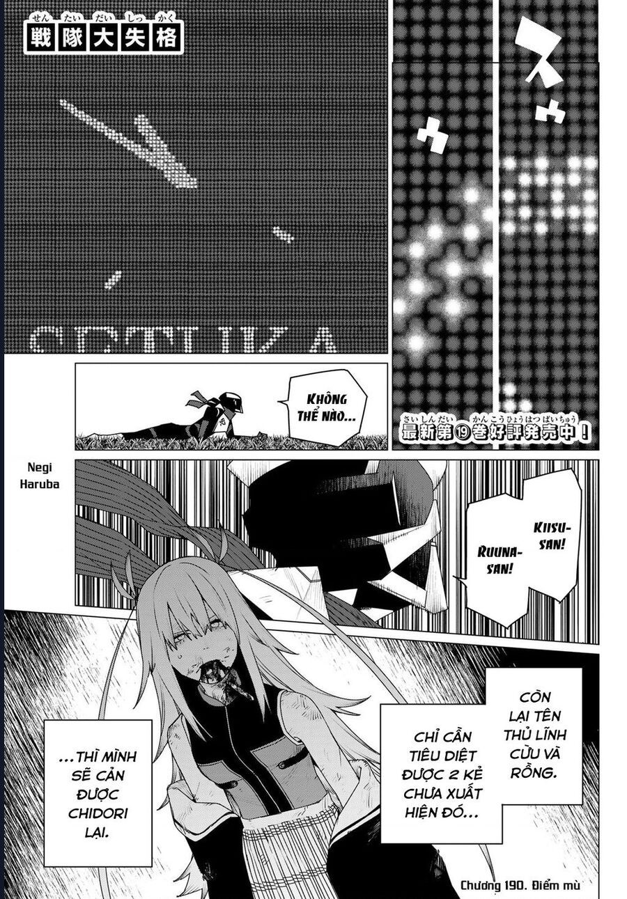 Chiến Đội Đại Thất Cách Chapter 190 - Trang 2