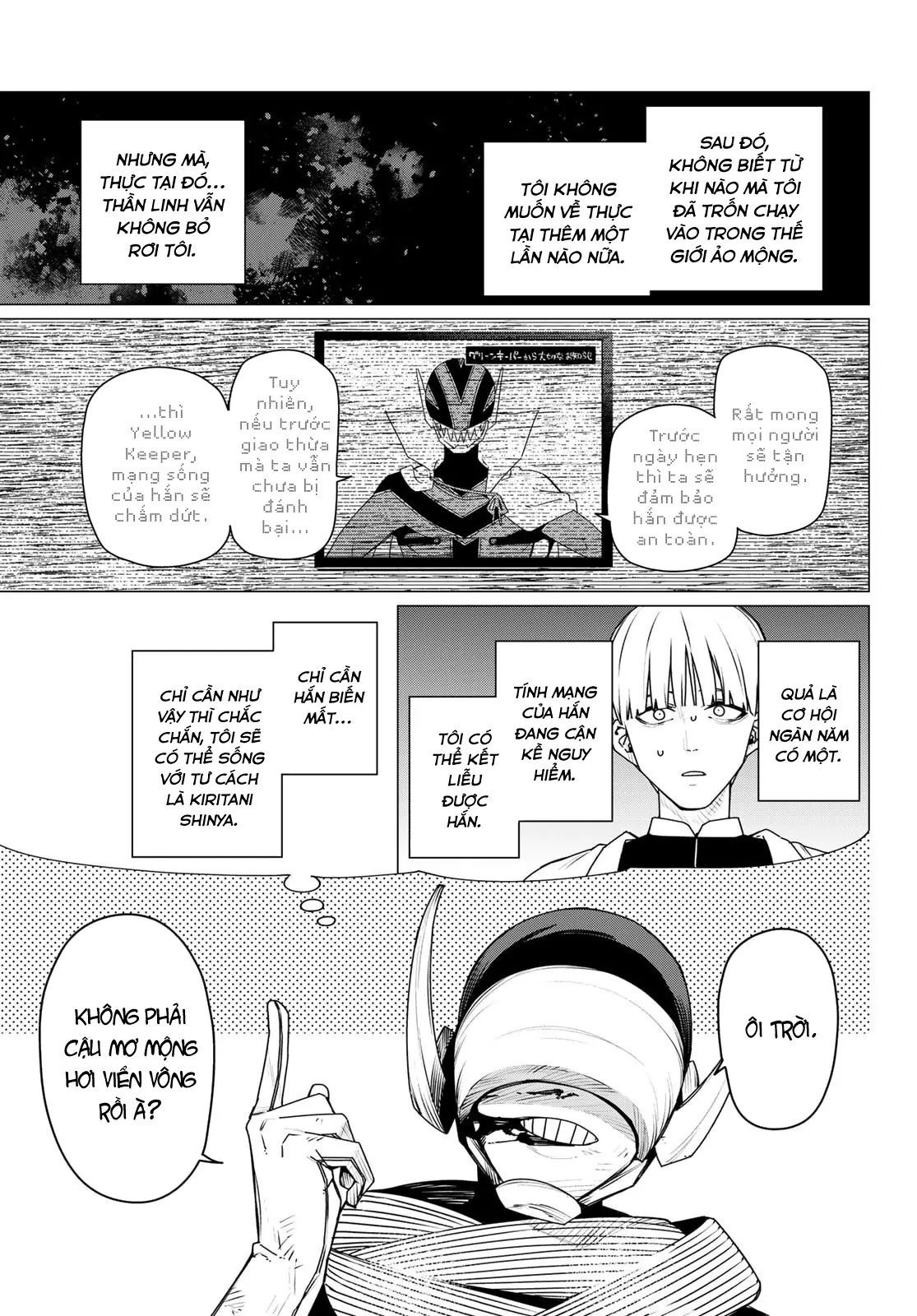 Chiến Đội Đại Thất Cách - Chapter 192 - Page 7