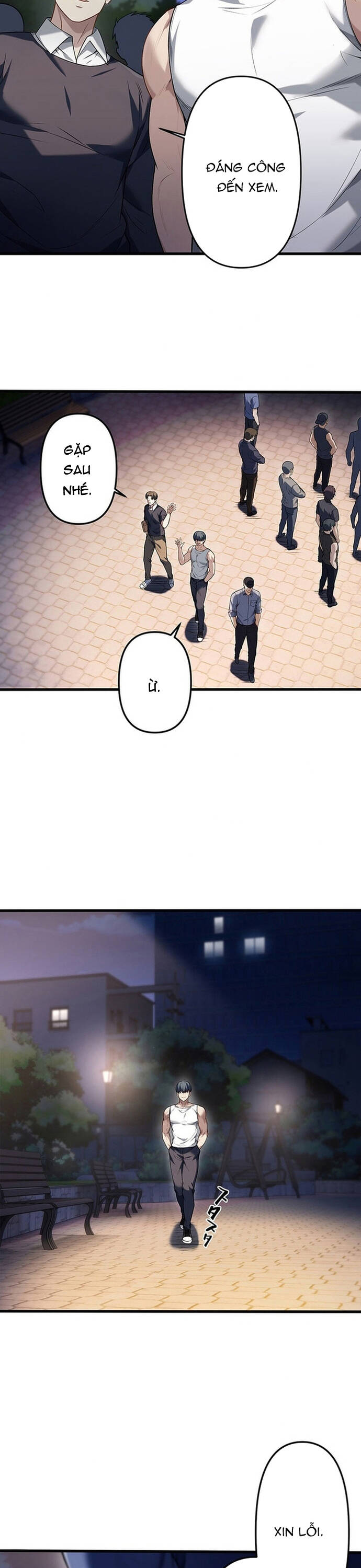 Vô Danh Lão Giang Hồ			 - Chapter 21 - Page 17