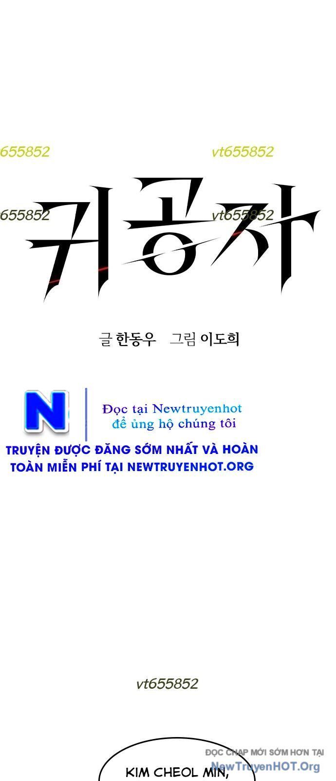 Quý Công Tử - Chapter 49 - Page 7