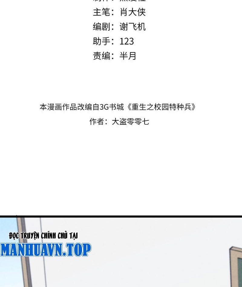 Đặc Chủng Trùng Sinh Về Thời Trung Học - Chapter 5 - Page 5