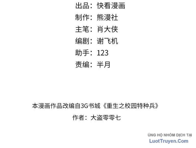 Đặc Chủng Trùng Sinh Về Thời Trung Học - Chapter 6 - Page 5