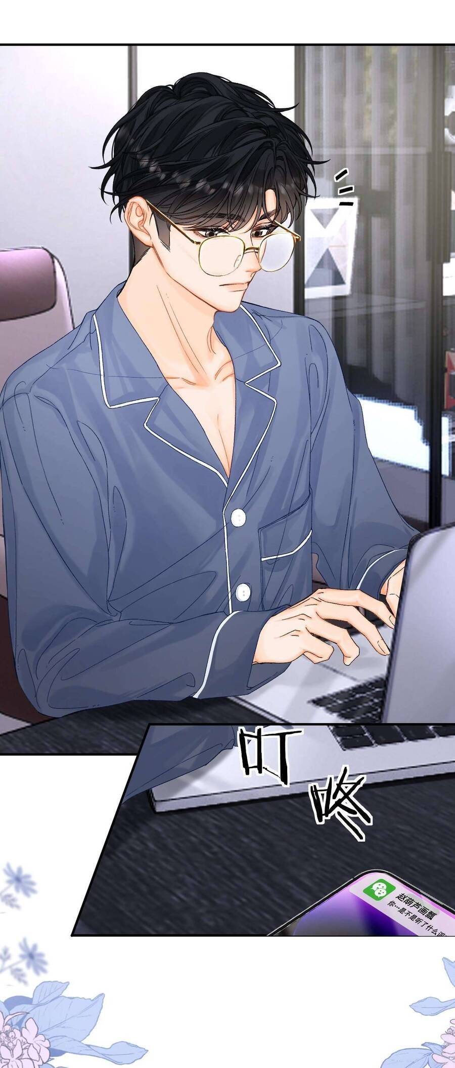 Xin Người Hãy Chăm Sóc Cho Em - Chapter 10 - Page 10