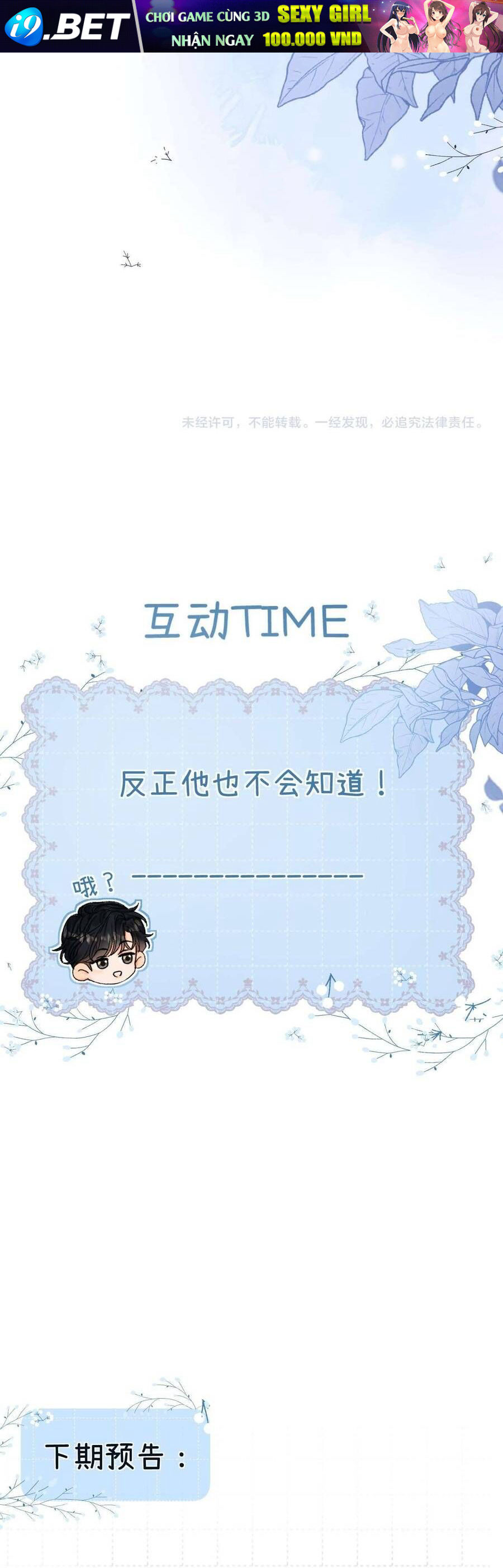 Xin Người Hãy Chăm Sóc Cho Em - Chapter 10 - Page 29