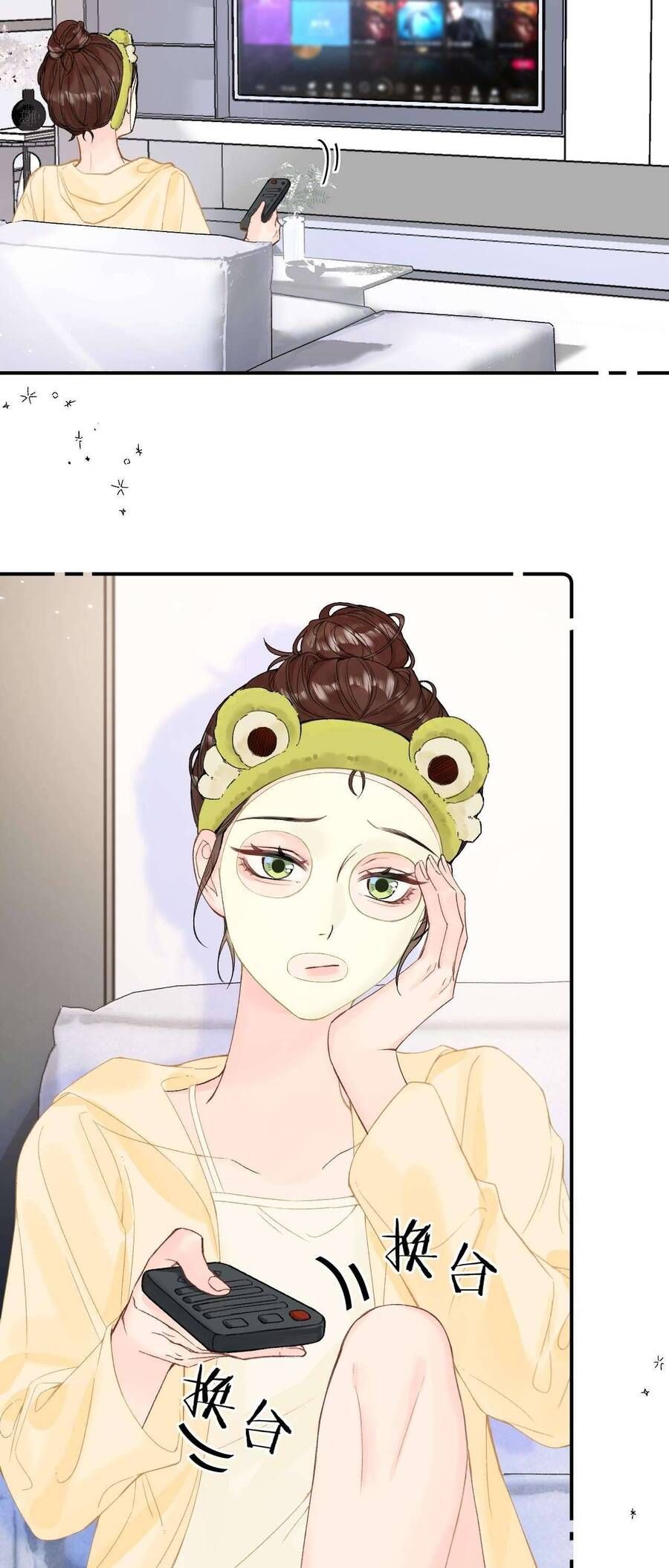 Xin Người Hãy Chăm Sóc Cho Em - Chapter 11 - Page 9