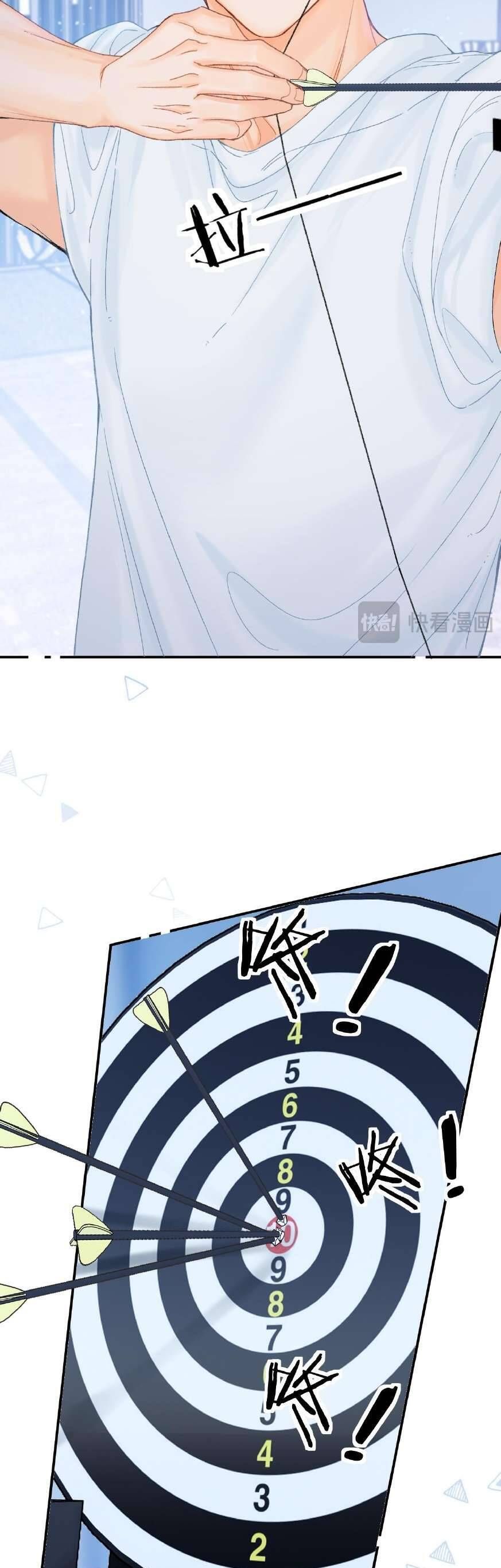 Xin Người Hãy Chăm Sóc Cho Em - Chapter 13 - Page 21