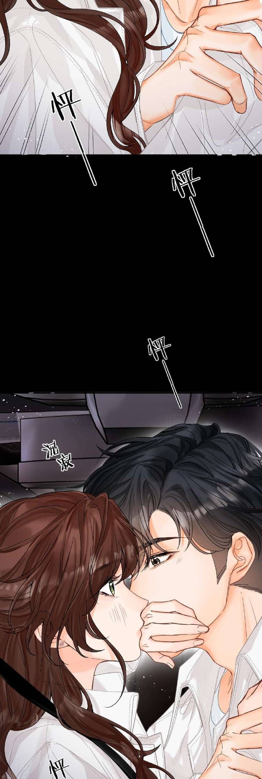 Xin Người Hãy Chăm Sóc Cho Em - Chapter 15 - Page 9