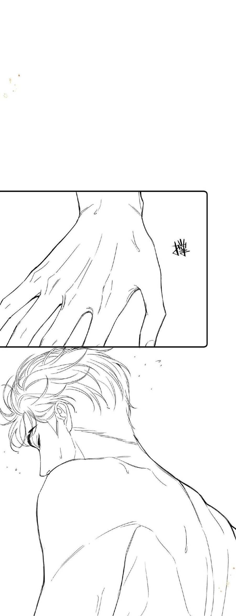 Xin Người Hãy Chăm Sóc Cho Em - Chapter 18 - Page 36