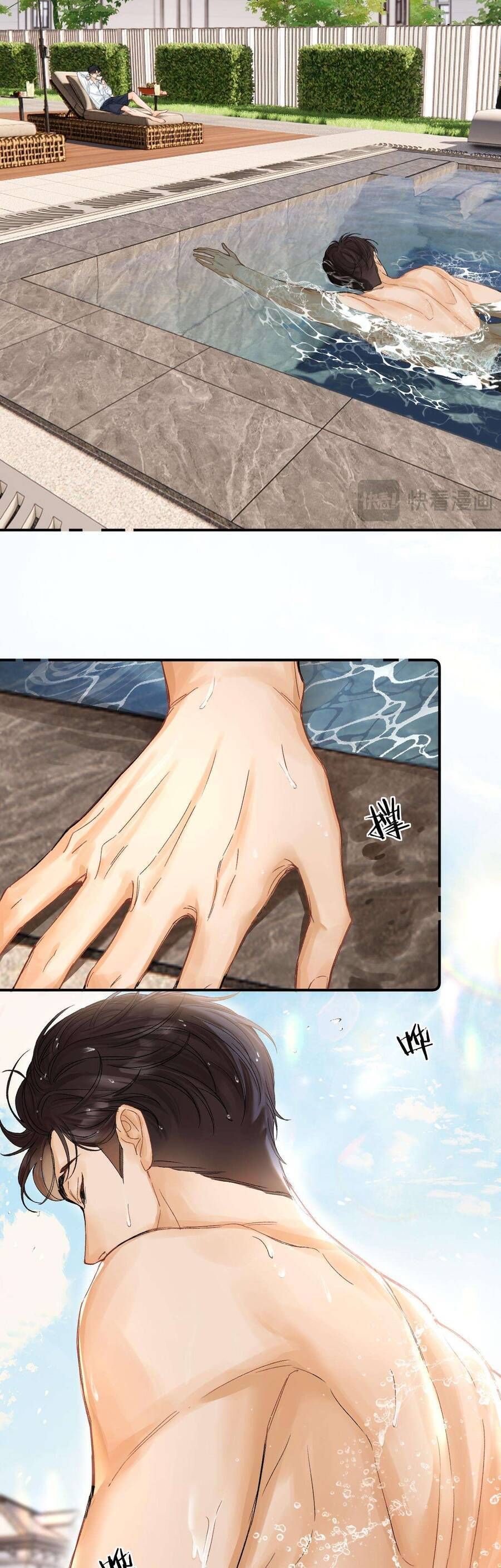 Xin Người Hãy Chăm Sóc Cho Em - Chapter 19 - Page 6