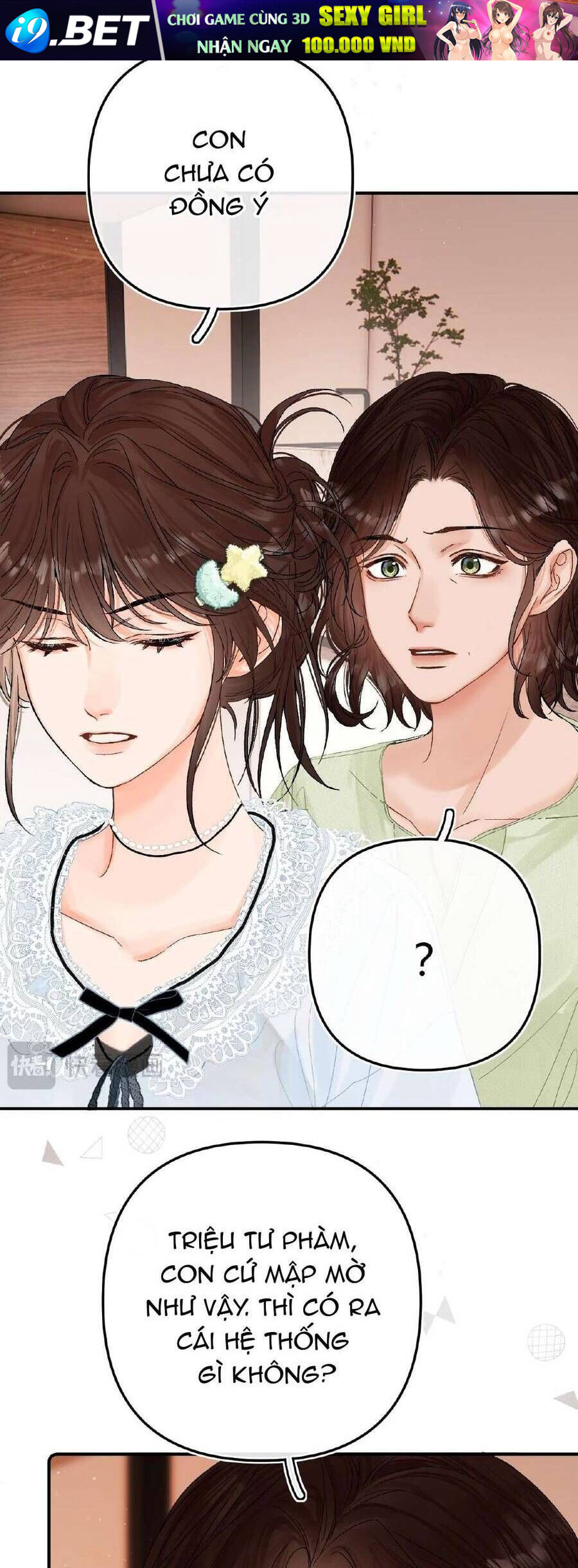 Xin Người Hãy Chăm Sóc Cho Em - Chapter 20 - Page 16