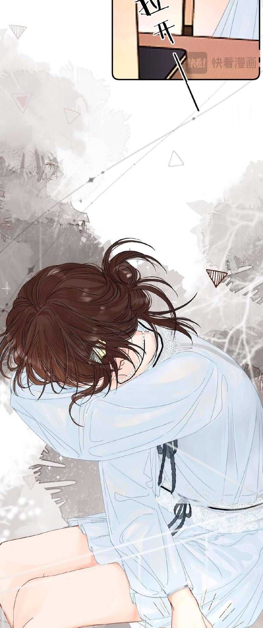 Xin Người Hãy Chăm Sóc Cho Em - Chapter 20 - Page 24