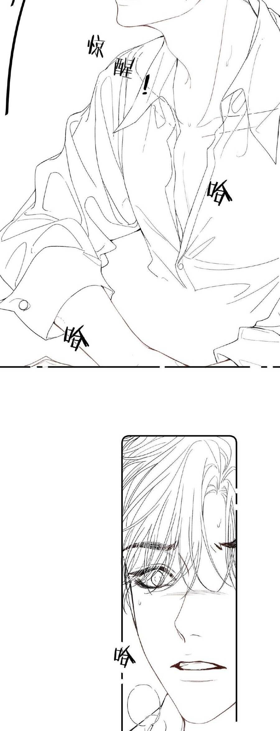 Xin Người Hãy Chăm Sóc Cho Em - Chapter 20 - Page 29