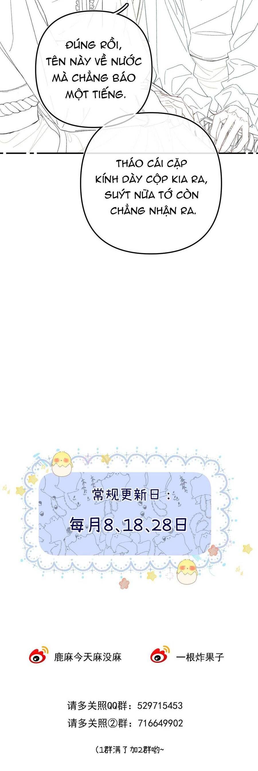 Xin Người Hãy Chăm Sóc Cho Em - Chapter 21 - Page 23