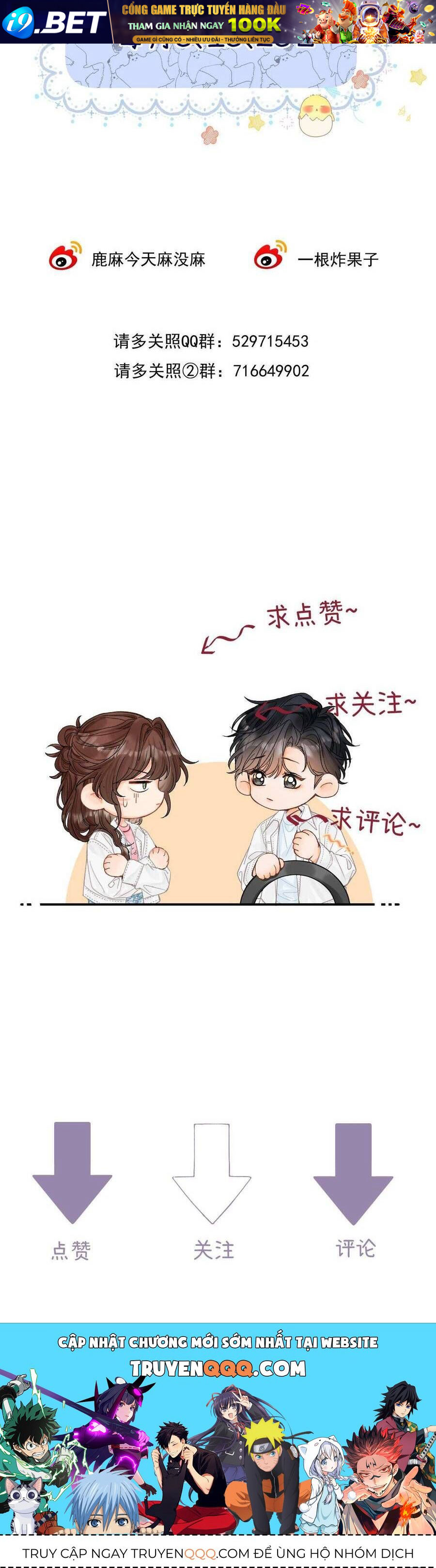 Xin Người Hãy Chăm Sóc Cho Em - Chapter 23 - Page 30