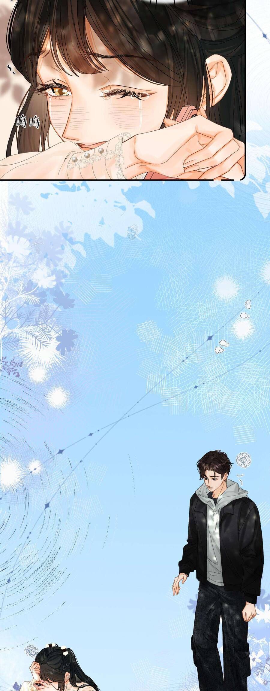 Xin Người Hãy Chăm Sóc Cho Em - Chapter 24 - Page 11