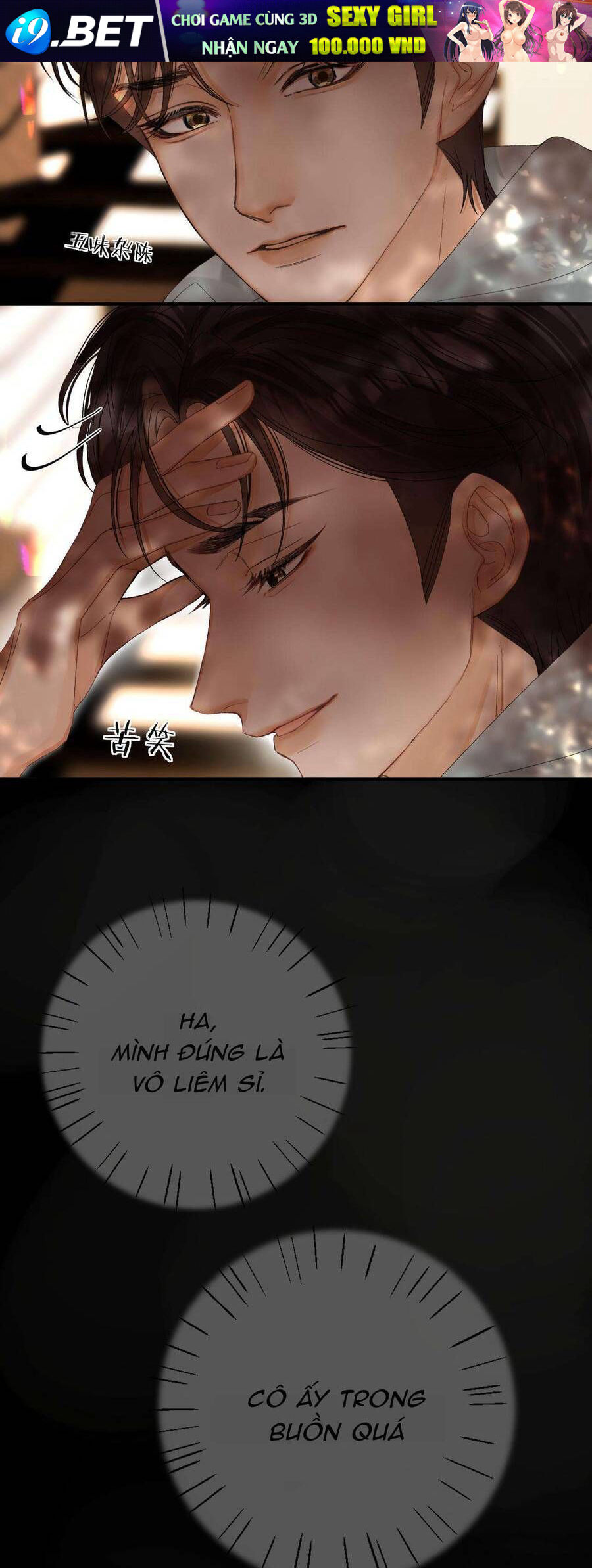 Xin Người Hãy Chăm Sóc Cho Em - Chapter 24 - Page 15