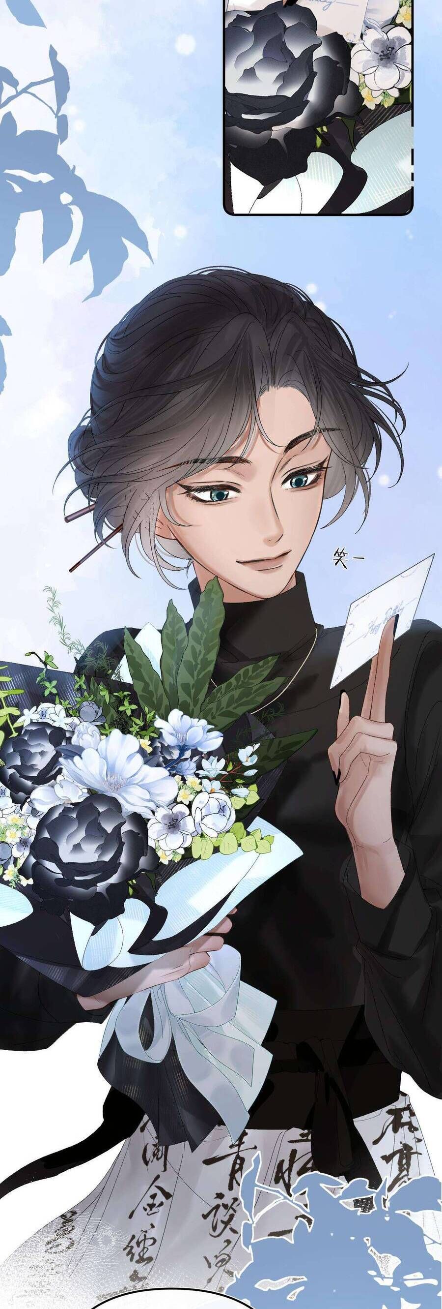 Xin Người Hãy Chăm Sóc Cho Em - Chapter 25 - Page 22