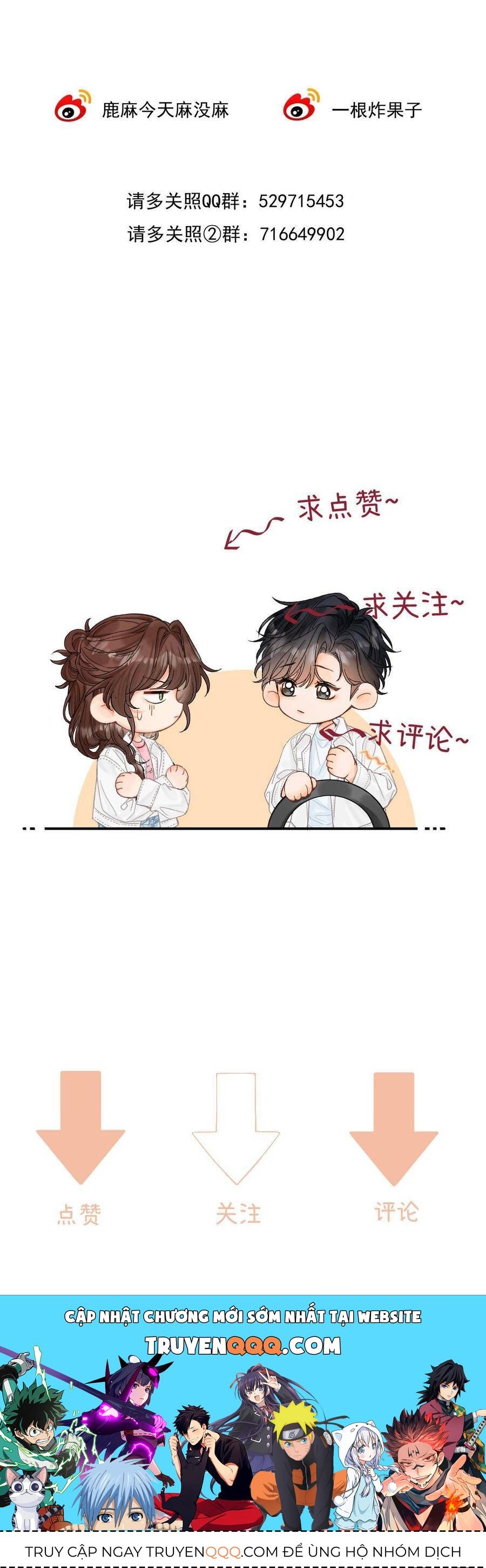 Xin Người Hãy Chăm Sóc Cho Em - Chapter 25 - Page 27