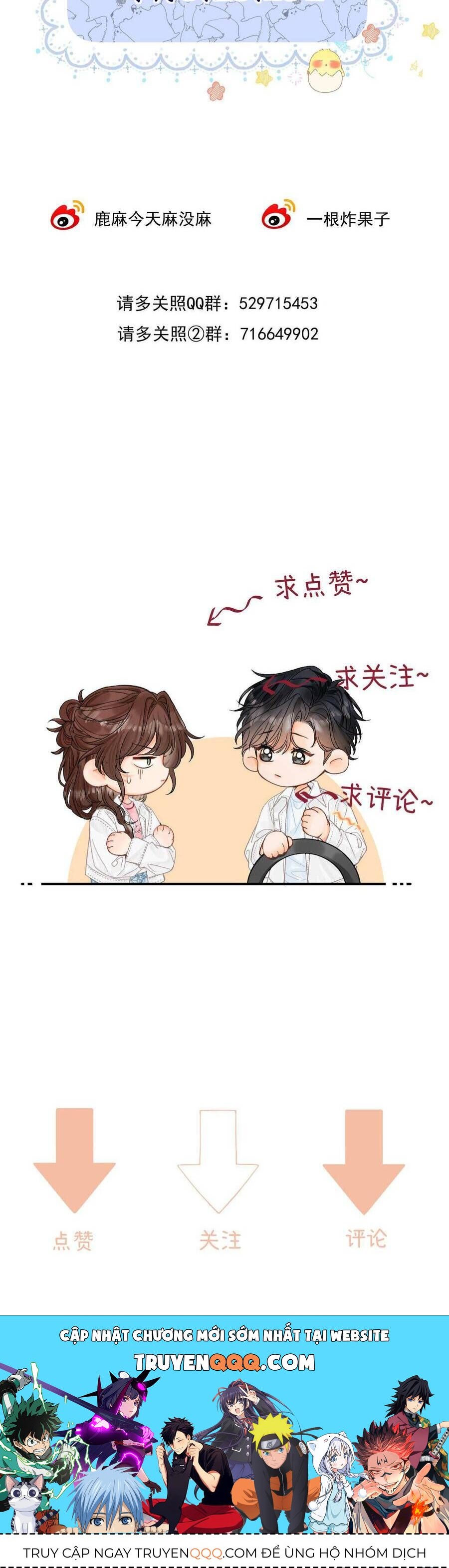 Xin Người Hãy Chăm Sóc Cho Em - Chapter 26 - Page 35