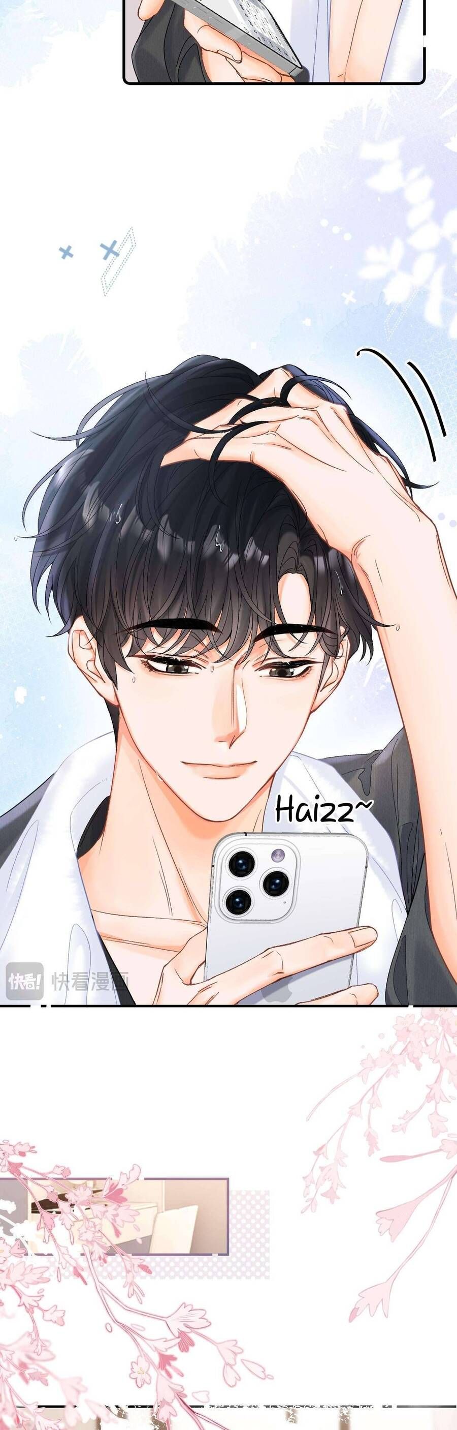 Xin Người Hãy Chăm Sóc Cho Em - Chapter 6 - Page 16