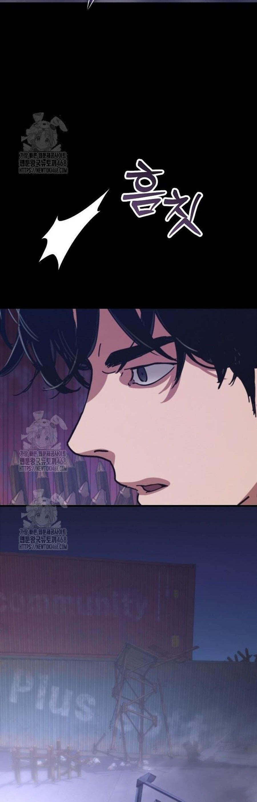 Ngôi Nhà Ẩn Ngày Tận Thế - Chapter 67 - Page 14