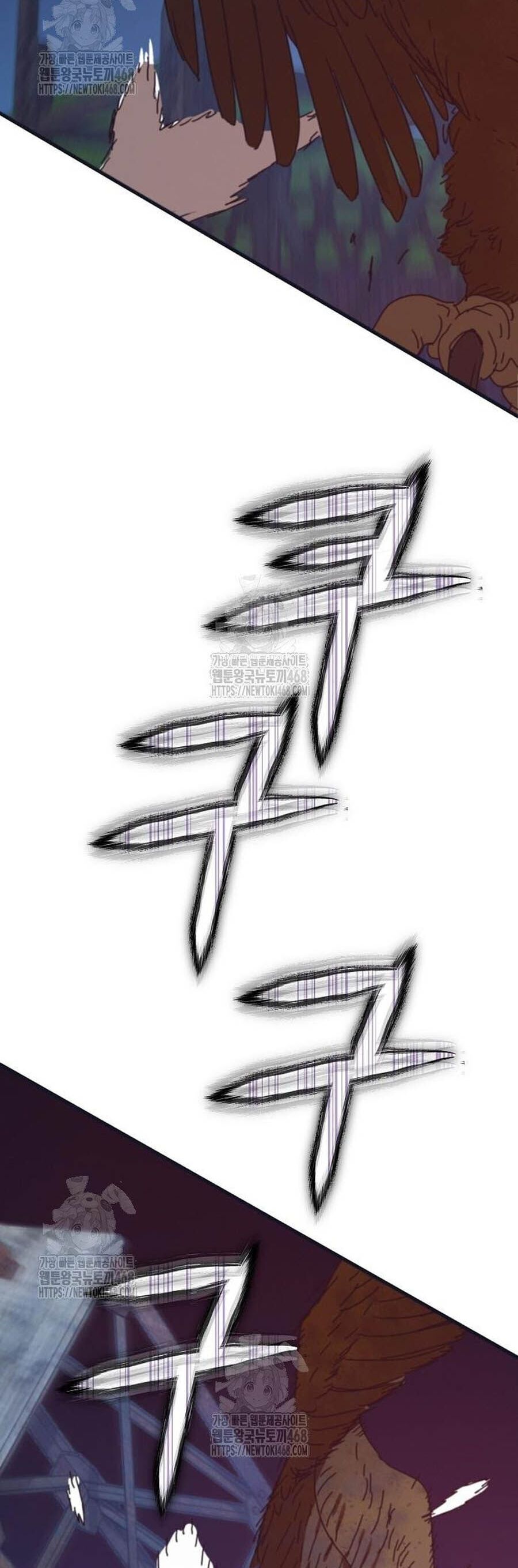 Ngôi Nhà Ẩn Ngày Tận Thế - Chapter 67 - Page 4