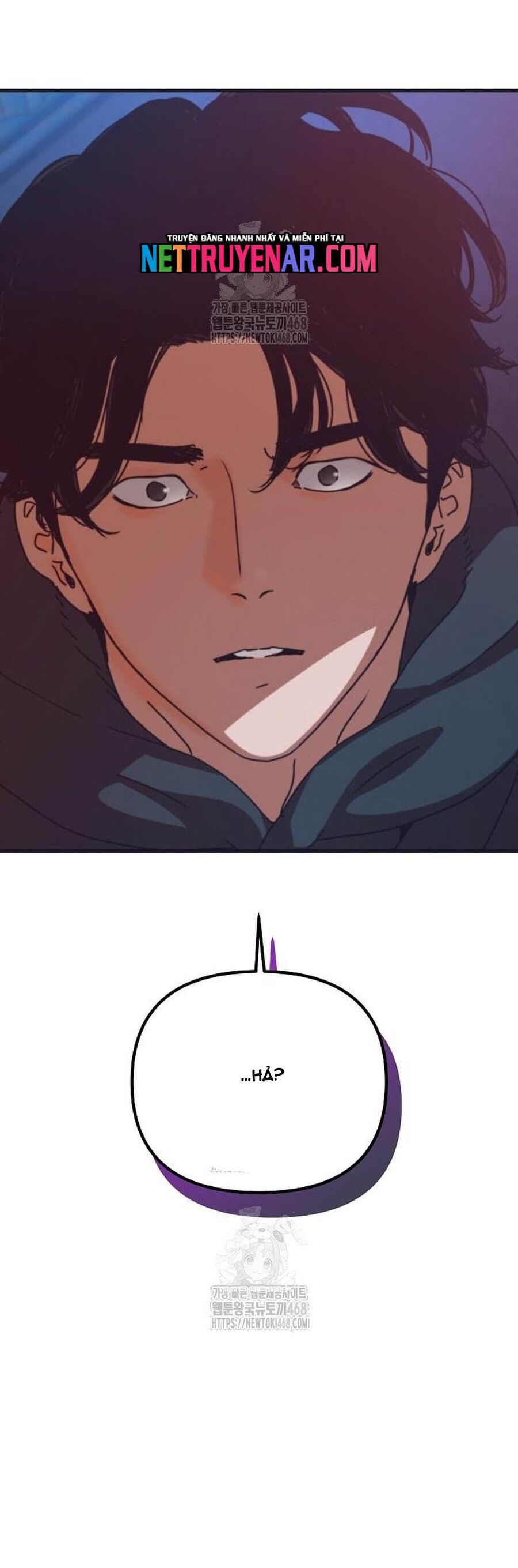 Ngôi Nhà Ẩn Ngày Tận Thế - Chapter 67 - Page 6