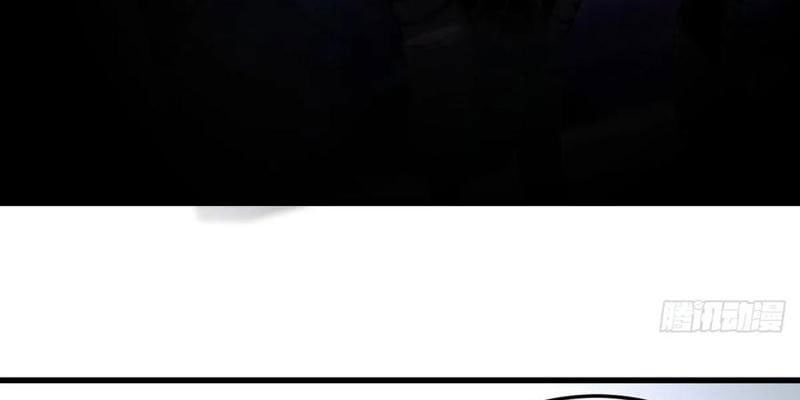 Sau Khi Đầu Thai, Ta Được Kẻ Thù Khắc Thành Vô Địch - Chapter 13 - Page 83