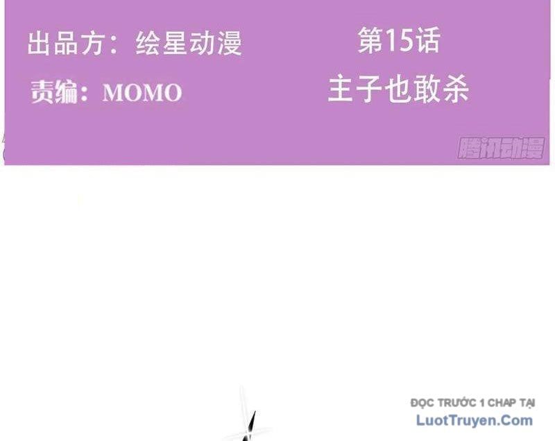 Sau Khi Đầu Thai, Ta Được Kẻ Thù Khắc Thành Vô Địch - Chapter 15 - Page 5